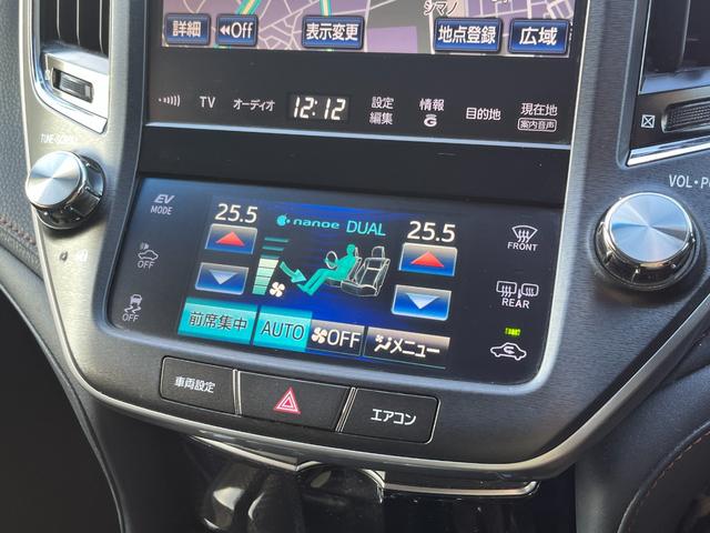 クラウンハイブリッド アスリートS ブラックスタイル /アドバンスドPKG/メーカー純正ナビ/フルセグTV/バックカメラ/Bluetooth対応/プリクラッシュセーフティ/レーダークルーズコントロール/シートヒーター/パワーシート/ETC/車検整備付(11枚目)