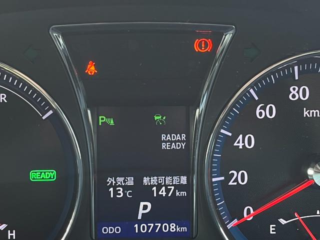 クラウンハイブリッド アスリートS ブラックスタイル /アドバンスドPKG/メーカー純正ナビ/フルセグTV/バックカメラ/Bluetooth対応/プリクラッシュセーフティ/レーダークルーズコントロール/シートヒーター/パワーシート/ETC/車検整備付(19枚目)