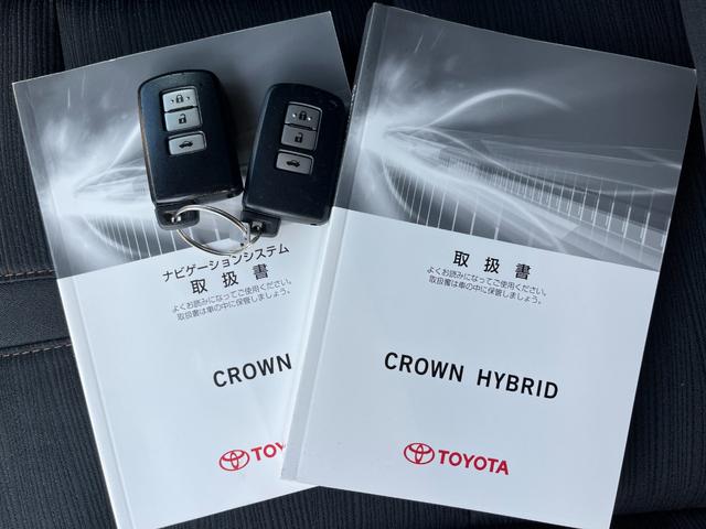 クラウンハイブリッド アスリートS ブラックスタイル /アドバンスドPKG/メーカー純正ナビ/フルセグTV/バックカメラ/Bluetooth対応/プリクラッシュセーフティ/レーダークルーズコントロール/シートヒーター/パワーシート/ETC/車検整備付(46枚目)