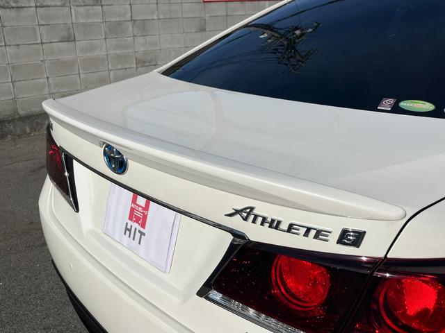 クラウンハイブリッド アスリートS ブラックスタイル /アドバンスドPKG/メーカー純正ナビ/フルセグTV/バックカメラ/Bluetooth対応/プリクラッシュセーフティ/レーダークルーズコントロール/シートヒーター/パワーシート/ETC/車検整備付(63枚目)