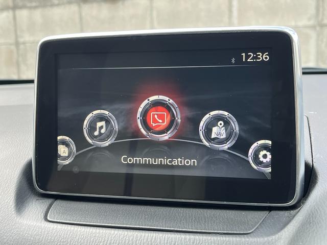 デミオ ＸＤツーリング　Ｌパッケージ　／スマートシティブレーキサポート／純正ナビ／Ｂｌｕｅｔｏｏｔｈ対応／バックカメラ／ドライブレコーダー／ＥＴＣ／ＬＥＤヘッドライト／純正１６インチアルミホイール／スマートキー／エンジンプッシュスタート（9枚目）