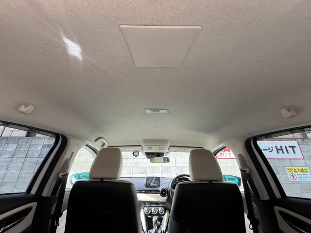 デミオ ＸＤツーリング　Ｌパッケージ　／スマートシティブレーキサポート／純正ナビ／Ｂｌｕｅｔｏｏｔｈ対応／バックカメラ／ドライブレコーダー／ＥＴＣ／ＬＥＤヘッドライト／純正１６インチアルミホイール／スマートキー／エンジンプッシュスタート（31枚目）