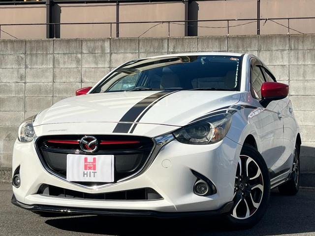 デミオ ＸＤツーリング　Ｌパッケージ　／スマートシティブレーキサポート／純正ナビ／Ｂｌｕｅｔｏｏｔｈ対応／バックカメラ／ドライブレコーダー／ＥＴＣ／ＬＥＤヘッドライト／純正１６インチアルミホイール／スマートキー／エンジンプッシュスタート（49枚目）