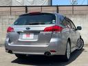 SUBARU LEGACY TOURING WAGON
