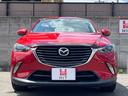ＸＤ　ツーリング　／６速ＭＴ／純正ナビ／ＢＯＳＥスピーカー／フルセグＴＶ／バックカメラ／Ｂｌｕｅｔｏｏｔｈ対応／ＥＴＣ／クルーズコントロール／ブラインドスポットモニタリング／ＬＥＤヘッドライト／車検整備付（53枚目）