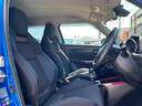 ベースグレード　／セーフティパッケージ装着車／衝突軽減装置／車線逸脱警報／レーダークルコン／ＴＥＩＮ車高調／純正８型ナビ／フルセグＴＶ／Ｂｌｕｅｔｏｏｔｈ対応／ドラレコ／純正１７インチアルミ／ＥＴＣ／車検令和９年２月（25枚目）
