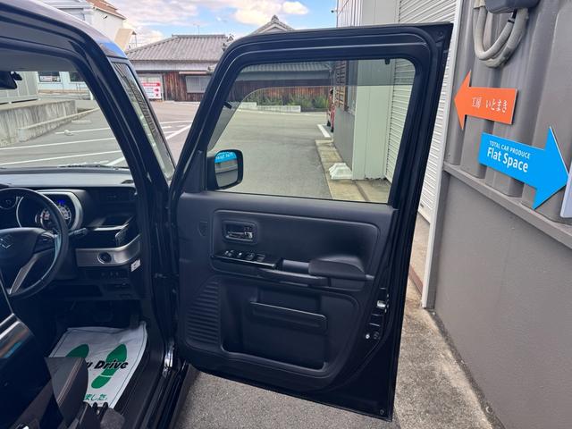 スペーシアカスタム ハイブリッドXSターボ 1年保証(走行距離無制限) ターボ ワンオーナー デュアルセンサーブレーキサポート コーナーセンサー 社外メモリーナビ Bカメラ ドライブレコーダーETC スリムサーキュレーター 運転席シートヒーター(30枚目)