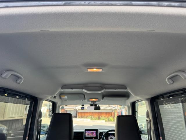 スペーシアカスタム ハイブリッドXSターボ 1年保証(走行距離無制限) ターボ ワンオーナー デュアルセンサーブレーキサポート コーナーセンサー 社外メモリーナビ Bカメラ ドライブレコーダーETC スリムサーキュレーター 運転席シートヒーター(38枚目)