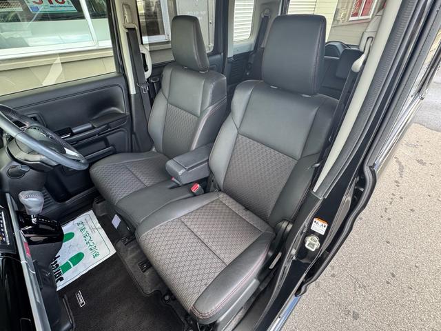 スペーシアカスタム ハイブリッドXSターボ 1年保証(走行距離無制限) ターボ ワンオーナー デュアルセンサーブレーキサポート コーナーセンサー 社外メモリーナビ Bカメラ ドライブレコーダーETC スリムサーキュレーター 運転席シートヒーター(41枚目)