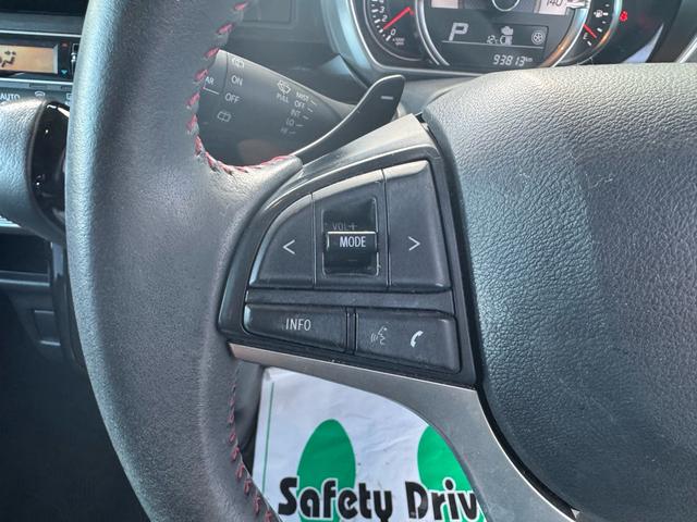 スペーシアカスタム ハイブリッドXSターボ 1年保証(走行距離無制限) ターボ ワンオーナー デュアルセンサーブレーキサポート コーナーセンサー 社外メモリーナビ Bカメラ ドライブレコーダーETC スリムサーキュレーター 運転席シートヒーター(66枚目)