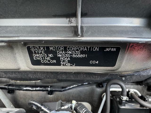 スペーシアカスタム ハイブリッドXSターボ 1年保証(走行距離無制限) ターボ ワンオーナー デュアルセンサーブレーキサポート コーナーセンサー 社外メモリーナビ Bカメラ ドライブレコーダーETC スリムサーキュレーター 運転席シートヒーター(78枚目)