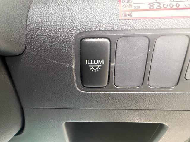 ムーヴコンテ カスタム　ＲＳ　１年保証（走行距離無制限）　ターボ　ＭＩＮＩＬＩＴＥ１５インチホイール　ＭＯＭＯハンドル　純正エンジンスターター　純正メモリーナビ　フルセグ　オートエアコン　オートライト　　ＨＩＤヘッドライト（64枚目）