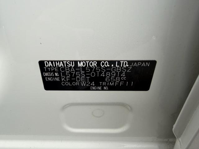 ムーヴコンテ カスタム　ＲＳ　１年保証（走行距離無制限）　ターボ　ＭＩＮＩＬＩＴＥ１５インチホイール　ＭＯＭＯハンドル　純正エンジンスターター　純正メモリーナビ　フルセグ　オートエアコン　オートライト　　ＨＩＤヘッドライト（70枚目）