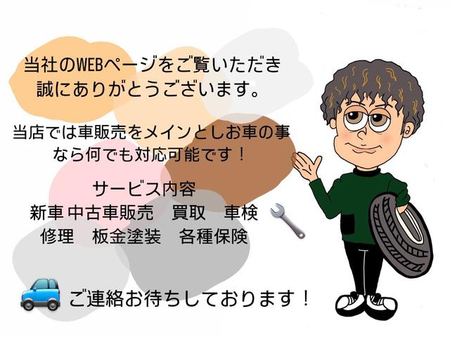 お店のご紹介です♪