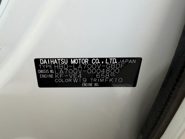 コーションプレート！