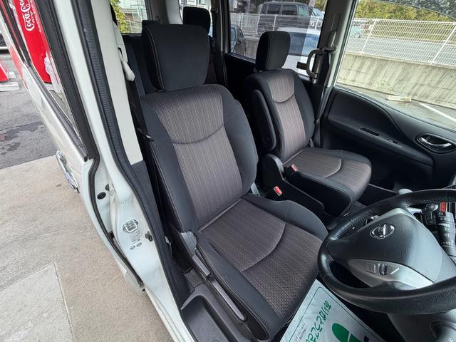 セレナ ハイウェイスター　Ｖセレクション＋セーフティ　ＳＨＶ　１年保証（走行距離無制限）　Ｓハイブリッド　両側パワースライドドア　純正８インチナビ　リアモニター　Ｂカメラ　ＥＴＣ　クルーズコントロール　ダブルオートエアコン　　プッシュスタート　ＬＥＤヘッドライト（26枚目）