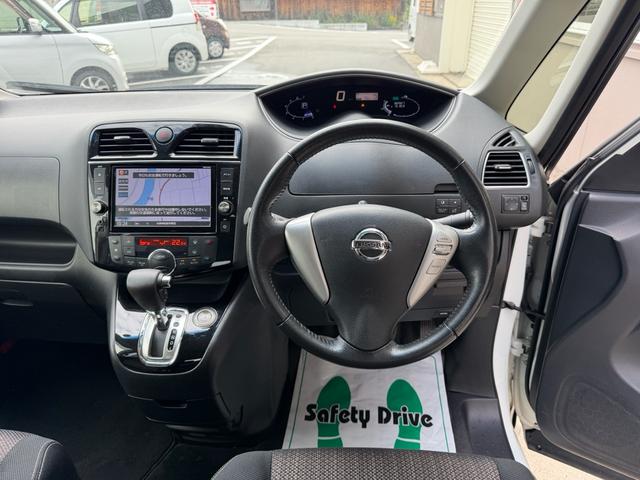 セレナ ハイウェイスター　Ｖセレクション＋セーフティ　ＳＨＶ　１年保証（走行距離無制限）　Ｓハイブリッド　両側パワースライドドア　純正８インチナビ　リアモニター　Ｂカメラ　ＥＴＣ　クルーズコントロール　ダブルオートエアコン　　プッシュスタート　ＬＥＤヘッドライト（67枚目）