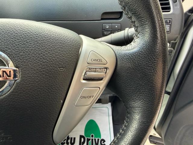 セレナ ハイウェイスター　Ｖセレクション＋セーフティ　ＳＨＶ　１年保証（走行距離無制限）　Ｓハイブリッド　両側パワースライドドア　純正８インチナビ　リアモニター　Ｂカメラ　ＥＴＣ　クルーズコントロール　ダブルオートエアコン　　プッシュスタート　ＬＥＤヘッドライト（70枚目）