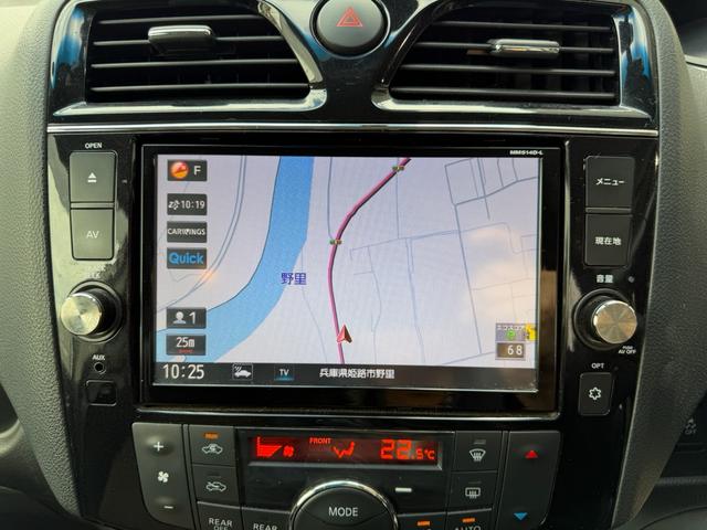 セレナ ハイウェイスター　Ｖセレクション＋セーフティ　ＳＨＶ　１年保証（走行距離無制限）　Ｓハイブリッド　両側パワースライドドア　純正８インチナビ　リアモニター　Ｂカメラ　ＥＴＣ　クルーズコントロール　ダブルオートエアコン　　プッシュスタート　ＬＥＤヘッドライト（73枚目）