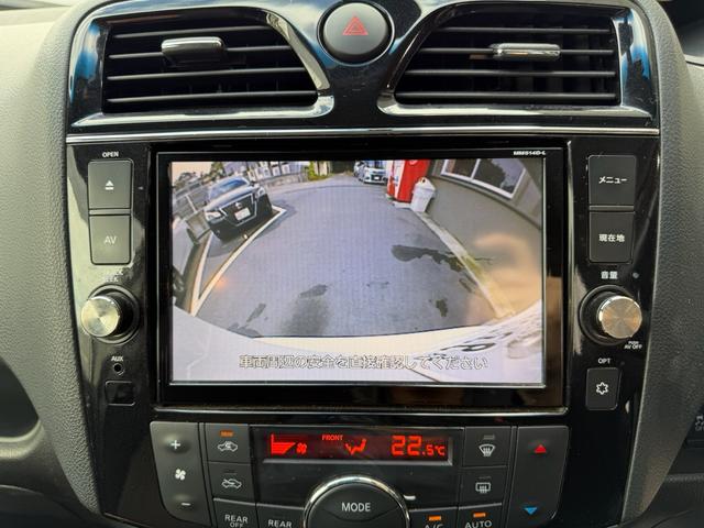セレナ ハイウェイスター　Ｖセレクション＋セーフティ　ＳＨＶ　１年保証（走行距離無制限）　Ｓハイブリッド　両側パワースライドドア　純正８インチナビ　リアモニター　Ｂカメラ　ＥＴＣ　クルーズコントロール　ダブルオートエアコン　　プッシュスタート　ＬＥＤヘッドライト（74枚目）