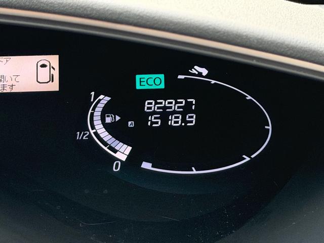 セレナ ハイウェイスター　Ｖセレクション＋セーフティ　ＳＨＶ　１年保証（走行距離無制限）　Ｓハイブリッド　両側パワースライドドア　純正８インチナビ　リアモニター　Ｂカメラ　ＥＴＣ　クルーズコントロール　ダブルオートエアコン　　プッシュスタート　ＬＥＤヘッドライト（78枚目）