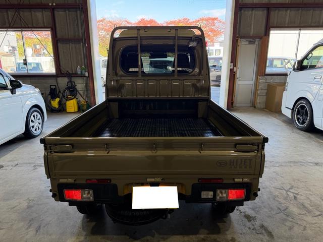 ハイゼットトラック ジャンボエクストラ　１年保証（走行距離無制限）　スマートアシスト　パートタイム４ＷＤ　ＣＶＴ（ＡＴ）　オーバーフェンダー　社外１５インチホイール　ホワイトリボン　社外メモリーナビ　Ｂカメラ　ＥＴＣ　ドライブレコーダー（32枚目）