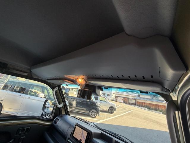 ハイゼットトラック ジャンボエクストラ　１年保証（走行距離無制限）　スマートアシスト　パートタイム４ＷＤ　ＣＶＴ（ＡＴ）　オーバーフェンダー　社外１５インチホイール　ホワイトリボン　社外メモリーナビ　Ｂカメラ　ＥＴＣ　ドライブレコーダー（44枚目）