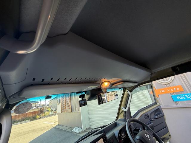 ハイゼットトラック ジャンボエクストラ　１年保証（走行距離無制限）　スマートアシスト　パートタイム４ＷＤ　ＣＶＴ（ＡＴ）　オーバーフェンダー　社外１５インチホイール　ホワイトリボン　社外メモリーナビ　Ｂカメラ　ＥＴＣ　ドライブレコーダー（50枚目）