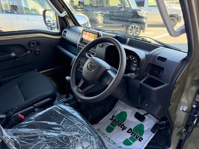 ハイゼットトラック ジャンボエクストラ　１年保証（走行距離無制限）　スマートアシスト　パートタイム４ＷＤ　ＣＶＴ（ＡＴ）　オーバーフェンダー　社外１５インチホイール　ホワイトリボン　社外メモリーナビ　Ｂカメラ　ＥＴＣ　ドライブレコーダー（61枚目）