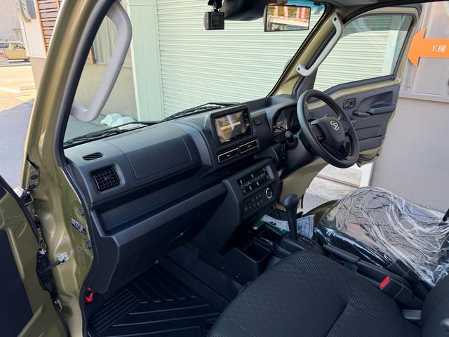 ハイゼットトラック ジャンボエクストラ　１年保証（走行距離無制限）　スマートアシスト　パートタイム４ＷＤ　ＣＶＴ（ＡＴ）　オーバーフェンダー　社外１５インチホイール　ホワイトリボン　社外メモリーナビ　Ｂカメラ　ＥＴＣ　ドライブレコーダー（62枚目）