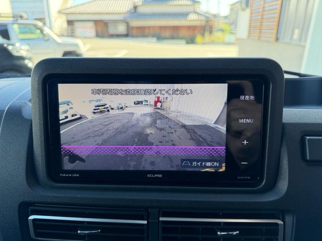 ハイゼットトラック ジャンボエクストラ　１年保証（走行距離無制限）　スマートアシスト　パートタイム４ＷＤ　ＣＶＴ（ＡＴ）　オーバーフェンダー　社外１５インチホイール　ホワイトリボン　社外メモリーナビ　Ｂカメラ　ＥＴＣ　ドライブレコーダー（68枚目）