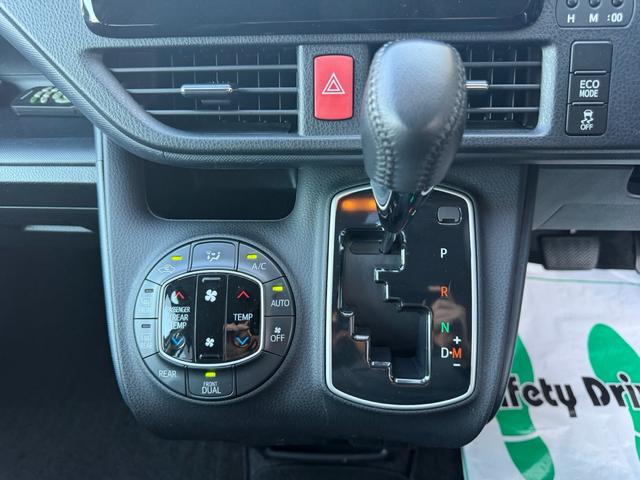 ヴォクシー ＺＳ　煌　１年保証（走行距離無制限）　ワンオーナー　寒冷地仕様　７人乗り　ダブルオートエアコン　両側パワースライドドア　社外メモリーナビ　リアモニター　Ｂカメラ　ＥＴＣ　フロントドライブレコーダー　サンシェード（76枚目）