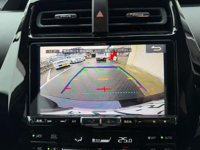 プリウス Ａツーリングセレクション　１年保証（走行距離無制限）　ハーフレザーシート　シートヒーター　トヨタセーフティーセンス　ヘッドアップディスプレイ　社外９インチナビ　デジタルインナーミラー（前後ドラレコ付き）　Ｂカメラ　ＥＴＣ（77枚目）