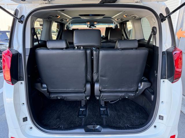 アルファード ２．５Ｓ　１年保証（走行距離無制限）　ワンオーナー　７人乗り　純正ＣＤ／ＤＶＤデッキ　シートカバー　トヨタセーフティーセンス　両側パワースライドドア　純正ドライブレコーダー　純正リアモニタ　ＥＴＣ　Ｂカメラ（42枚目）