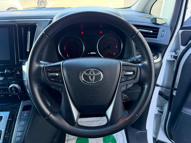 アルファード ２．５Ｓ　１年保証（走行距離無制限）　ワンオーナー　７人乗り　純正ＣＤ／ＤＶＤデッキ　シートカバー　トヨタセーフティーセンス　両側パワースライドドア　純正ドライブレコーダー　純正リアモニタ　ＥＴＣ　Ｂカメラ（71枚目）