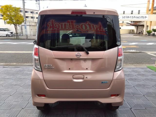 デイズルークス Ｘ　アラウンドビューモニター　フルセグＴＶ（3枚目）