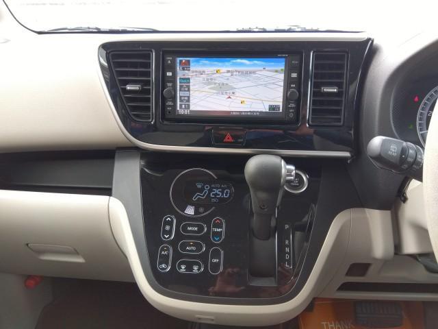 デイズルークス Ｘ　アラウンドビューモニター　フルセグＴＶ（10枚目）