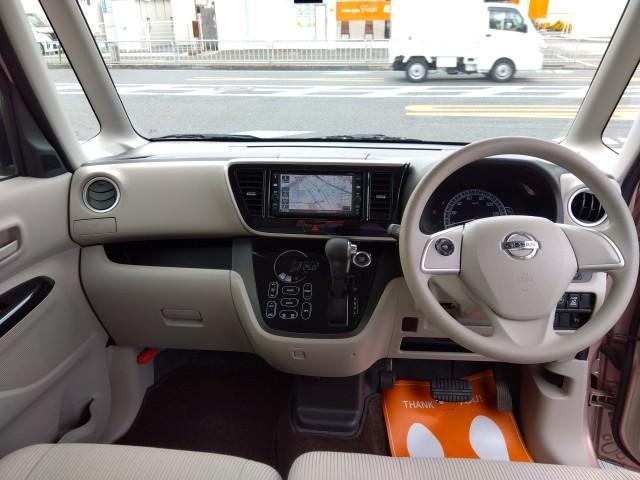 デイズルークス Ｘ　アラウンドビューモニター　フルセグＴＶ（15枚目）