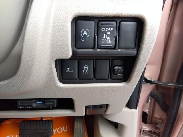 デイズルークス Ｘ　アラウンドビューモニター　フルセグＴＶ（16枚目）