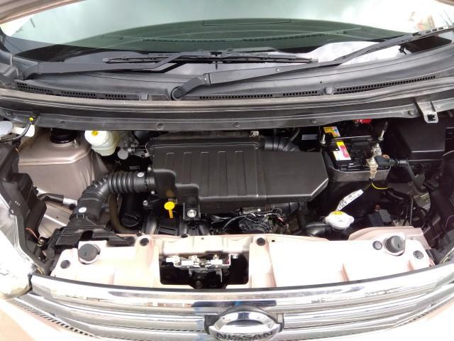 デイズルークス Ｘ　アラウンドビューモニター　フルセグＴＶ（17枚目）