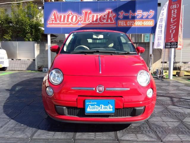 500 1.2 スーパーポップ アウグーリ! Bluetoothナビ バックカメラ(2枚目)