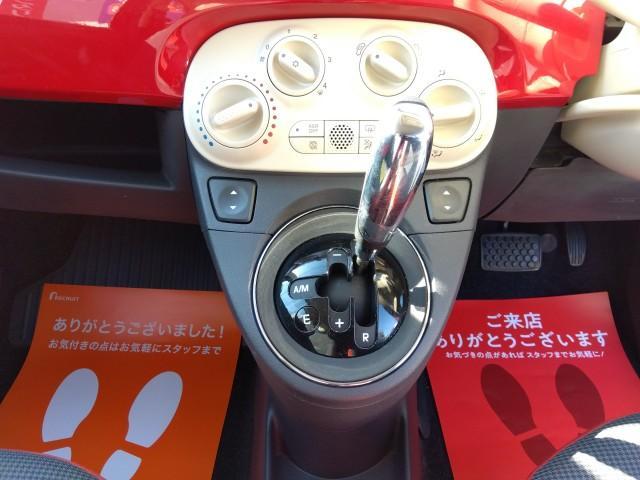 500 1.2 スーパーポップ アウグーリ! Bluetoothナビ バックカメラ(11枚目)