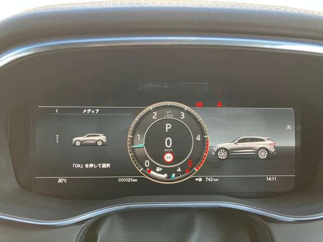 Ｆペイス Ｒ－ダイナミック　ＳＥ　Ｄ２００（39枚目）