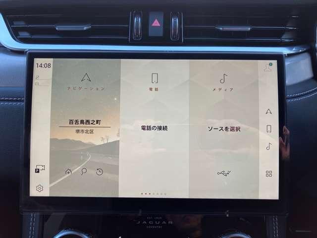 Ｆペイス Ｒ－ダイナミック　ＳＥ　Ｄ２００（41枚目）