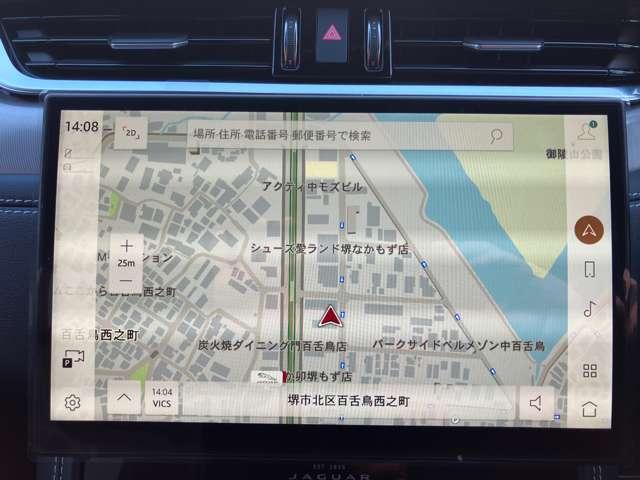 Ｆペイス Ｒ－ダイナミック　ＳＥ　Ｄ２００（44枚目）