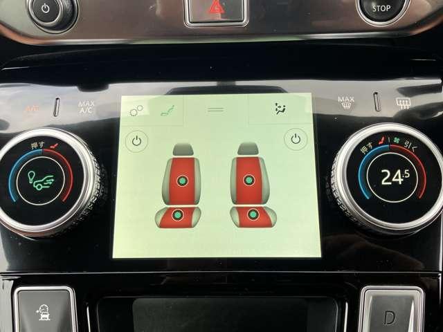 Iペイス SE プライバシガラス ドライバーアシストパック フロントフォグランプ マトリックスライト 4WD 20インチグロスブラックアルミホイル(31枚目)