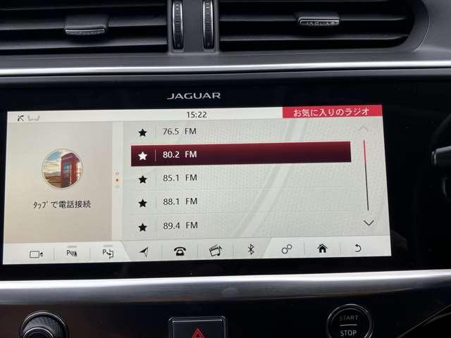 Iペイス SE プライバシガラス ドライバーアシストパック フロントフォグランプ マトリックスライト 4WD 20インチグロスブラックアルミホイル(34枚目)