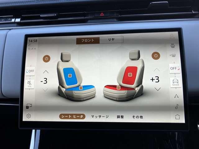 レンジローバースポーツ オートバイオグラフィー　Ｄ３００（34枚目）