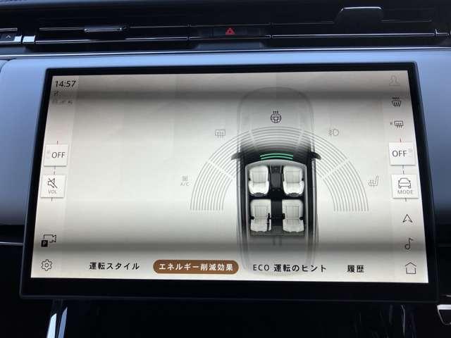 レンジローバースポーツ オートバイオグラフィー　Ｄ３００（37枚目）