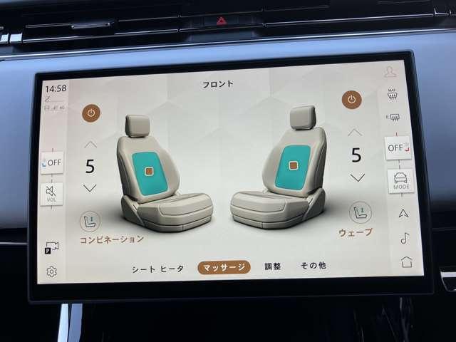 レンジローバースポーツ オートバイオグラフィー　Ｄ３００（38枚目）